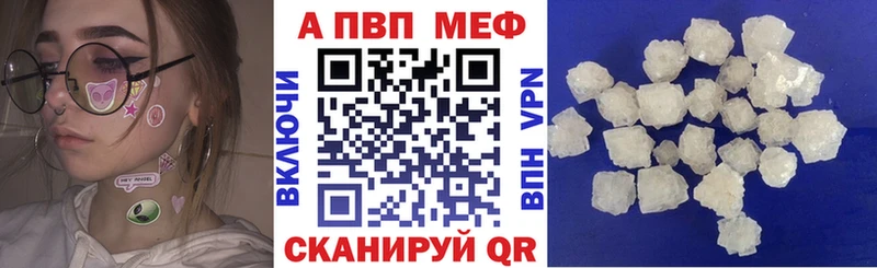 А ПВП СК КРИС Эртиль