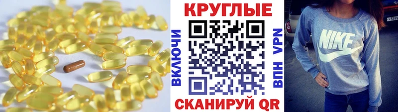 продажа наркотиков  mega вход  ЭКСТАЗИ DUBAI  Эртиль 