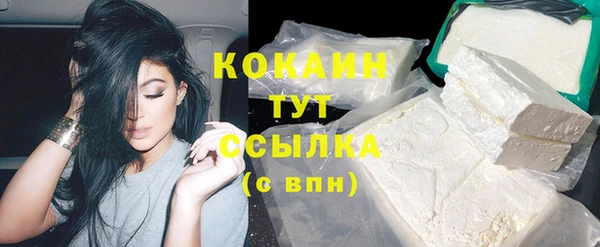 амф Абдулино