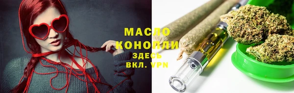кокаин перу Абаза