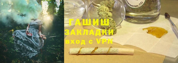 МДПВ Михайлов