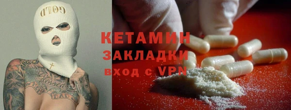 кокаин перу Абаза