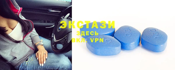 МДПВ Михайлов