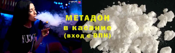 Альфа ПВП Абинск
