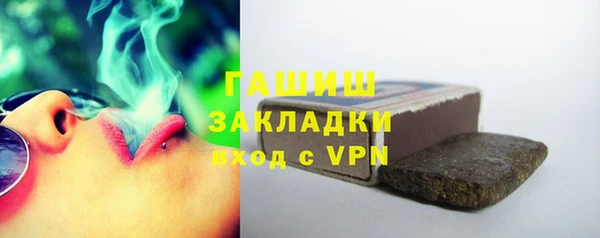 амф Абдулино