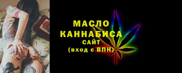 spice Михайловка