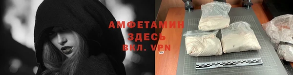 кокаин перу Абаза