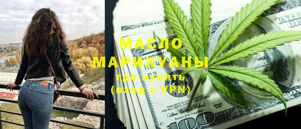 spice Михайловка
