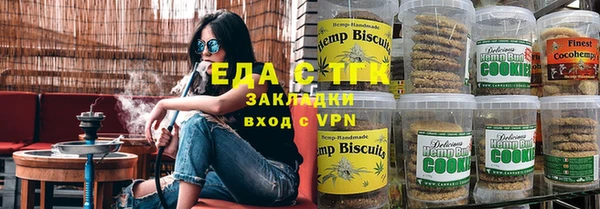 МДПВ Михайлов