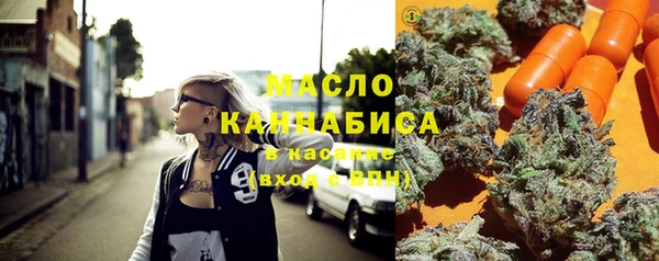 амф Абдулино