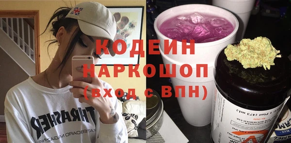 spice Михайловка