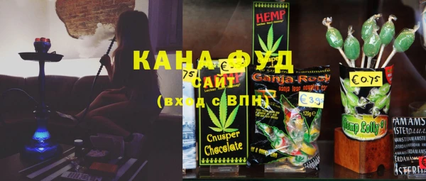 кокаин перу Абаза