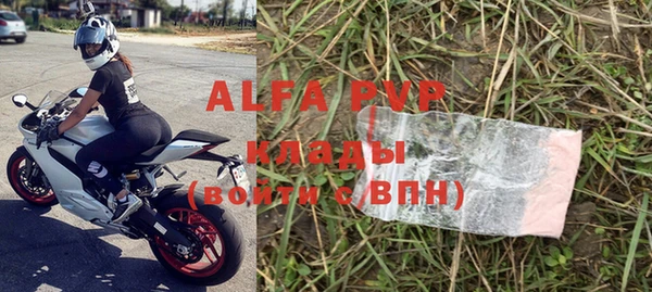 МДПВ Михайлов