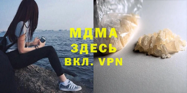 амф Абдулино
