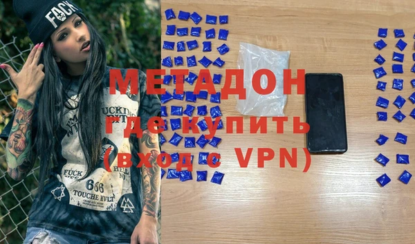 spice Михайловка