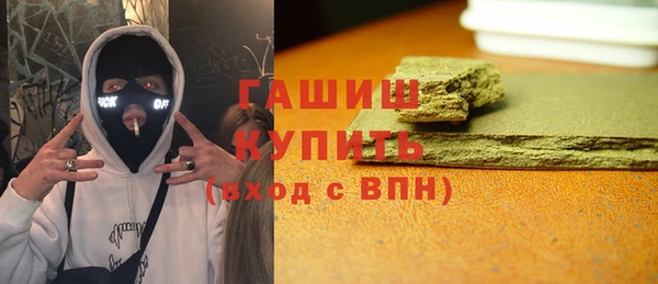 МДПВ Михайлов