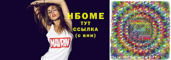 spice Михайловка