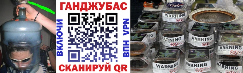 Каннабис MAZAR Эртиль